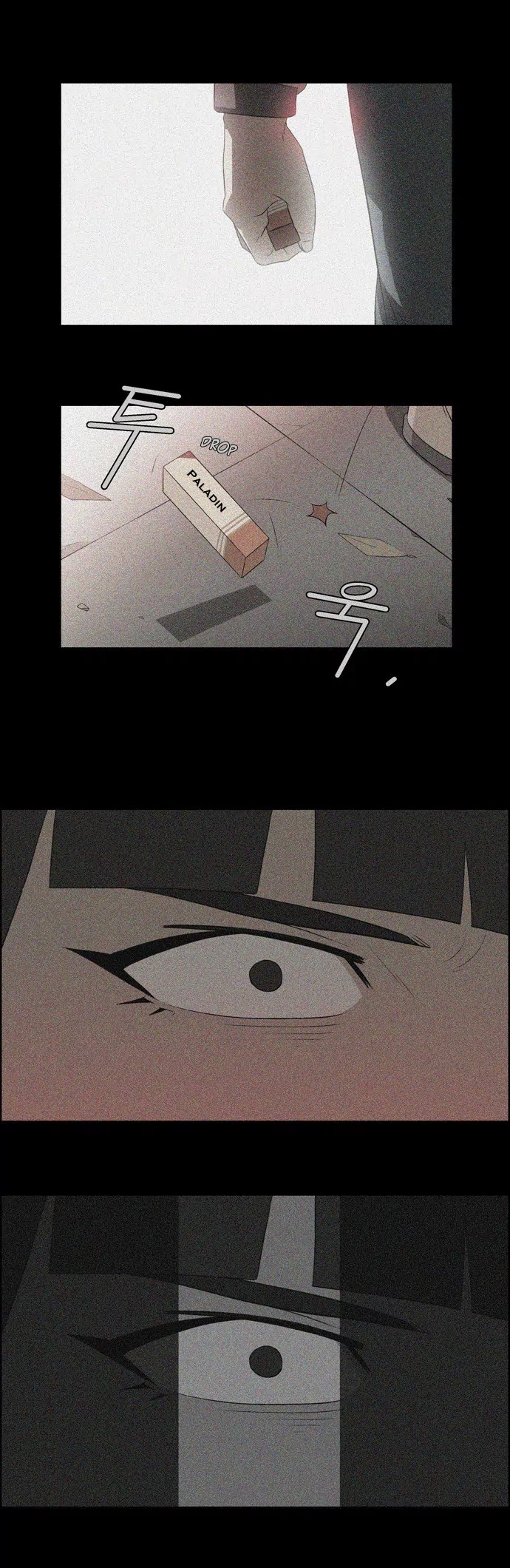City of Dead Sorcerer Chapter 8 page 13 - Chapter 8: Encounter (8)