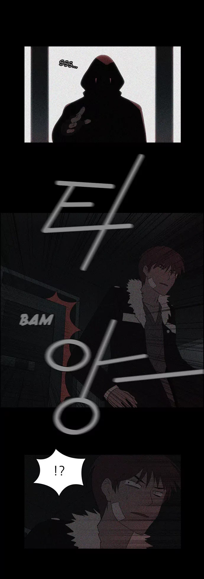 City of Dead Sorcerer Chapter 8 page 25 - Chapter 8: Encounter (8)