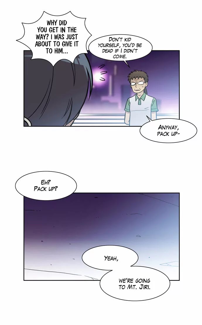 City of Dead Sorcerer Chapter 80 page 3 - Chapter 80: Mission (3)