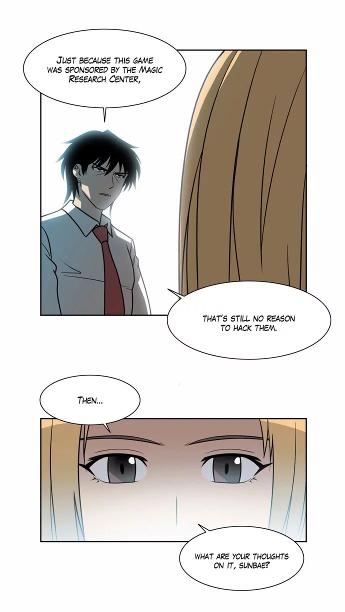 City of Dead Sorcerer Chapter 87 page 10 - Chapter 87: Mission (10)