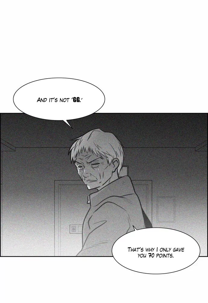 City of Dead Sorcerer Chapter 87 page 12 - Chapter 87: Mission (10)