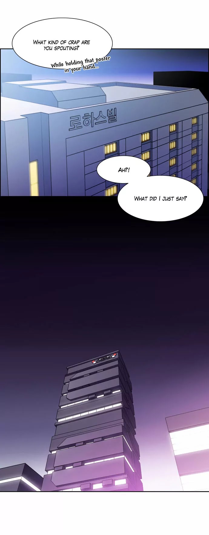 City of Dead Sorcerer Chapter 87 page 15 - Chapter 87: Mission (10)