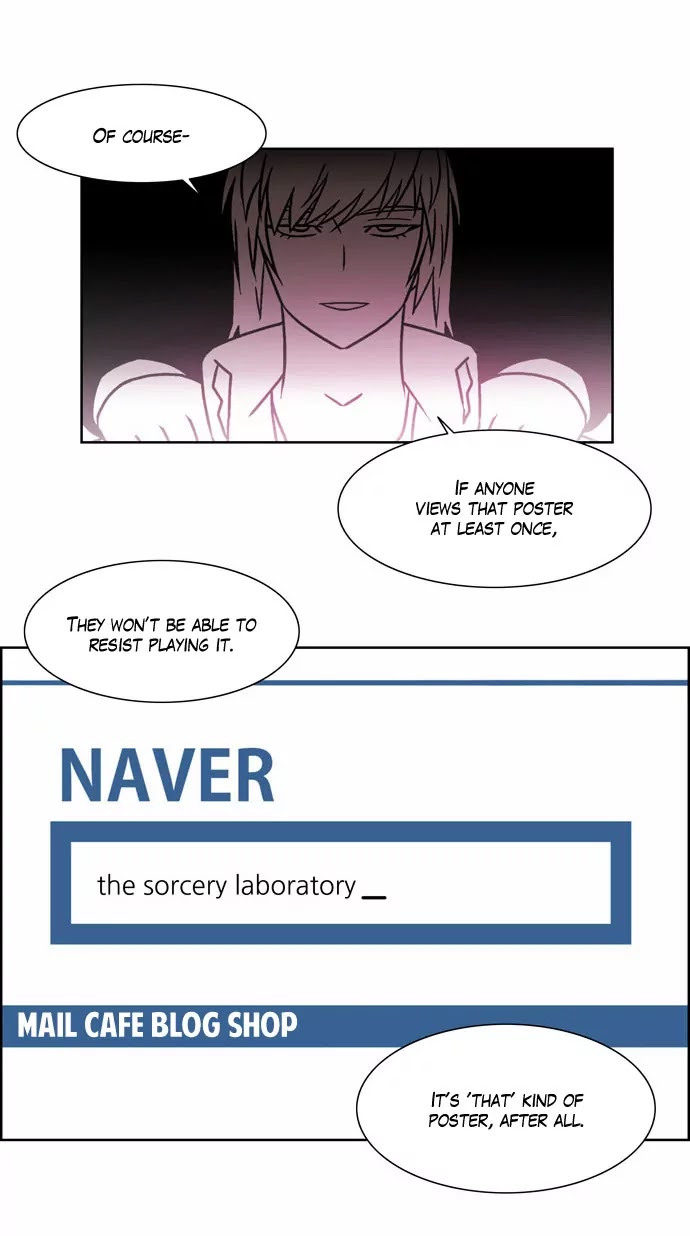 City of Dead Sorcerer Chapter 87 page 32 - Chapter 87: Mission (10)