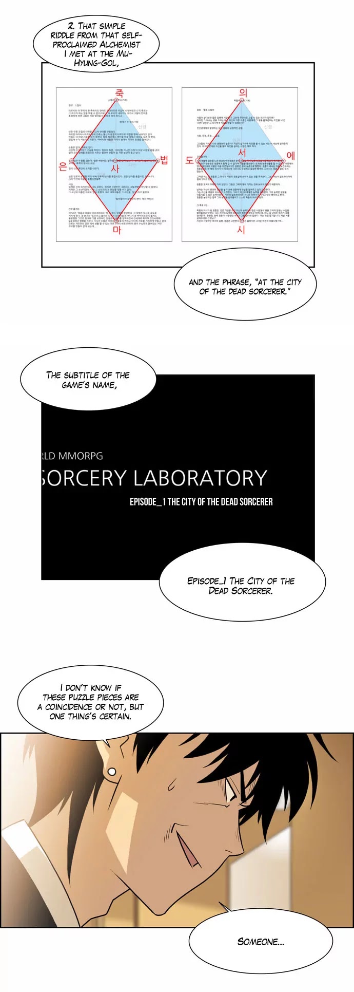 City of Dead Sorcerer Chapter 88 page 10 - Chapter 88: Mission (11)