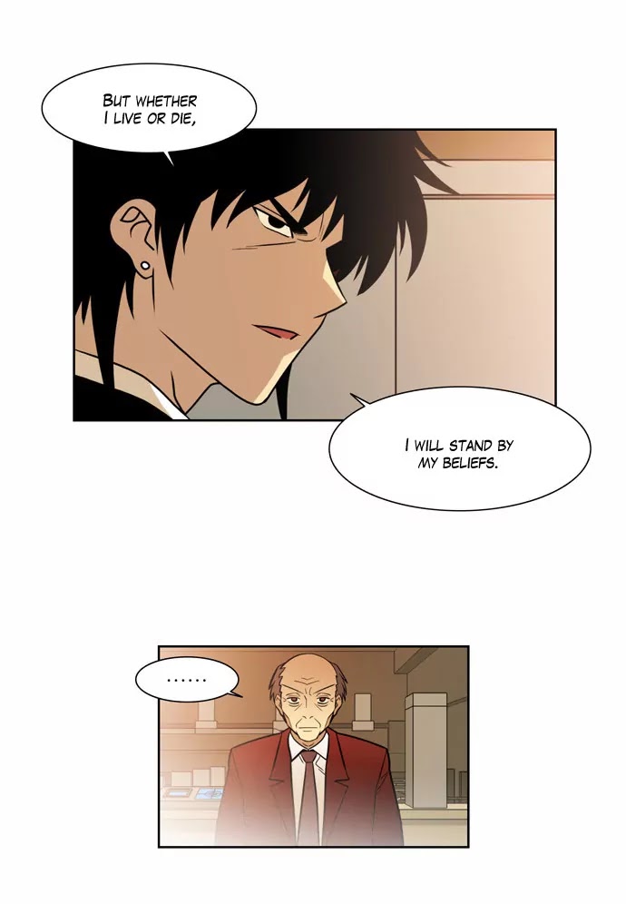 City of Dead Sorcerer Chapter 88 page 24 - Chapter 88: Mission (11)
