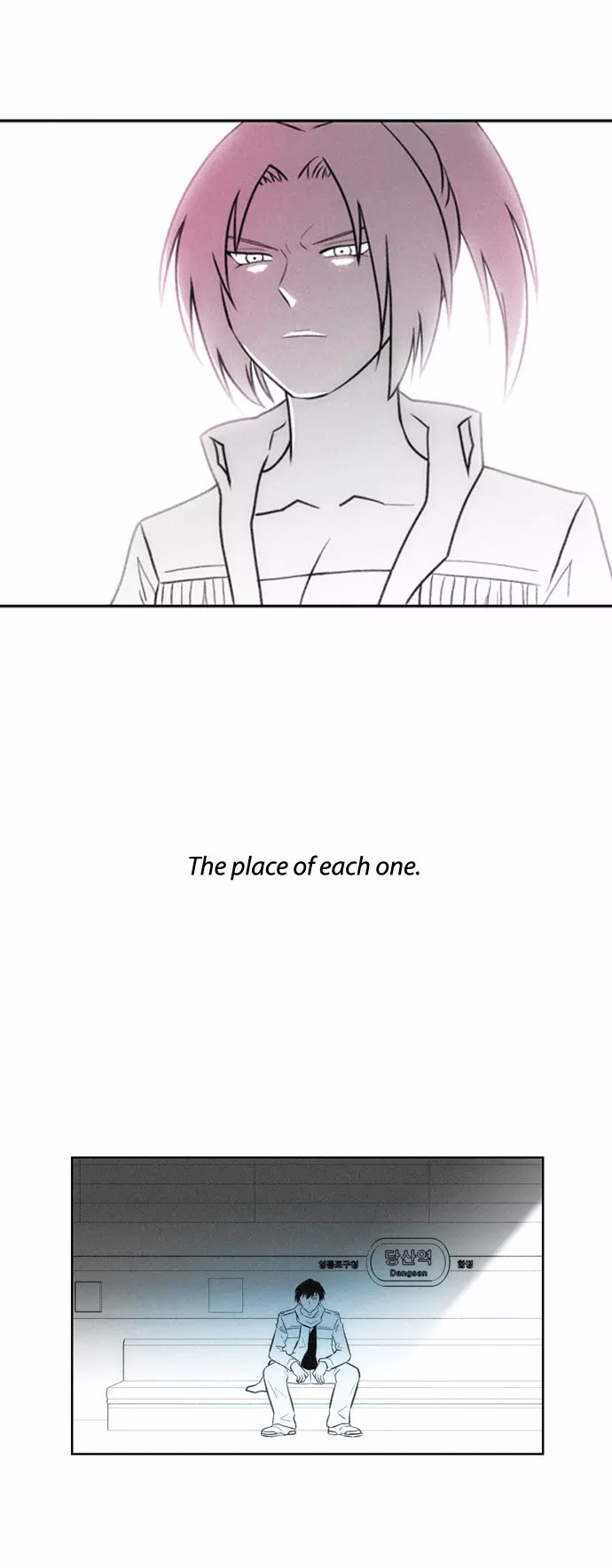 City of Dead Sorcerer Chapter 88 page 31 - Chapter 88: Mission (11)