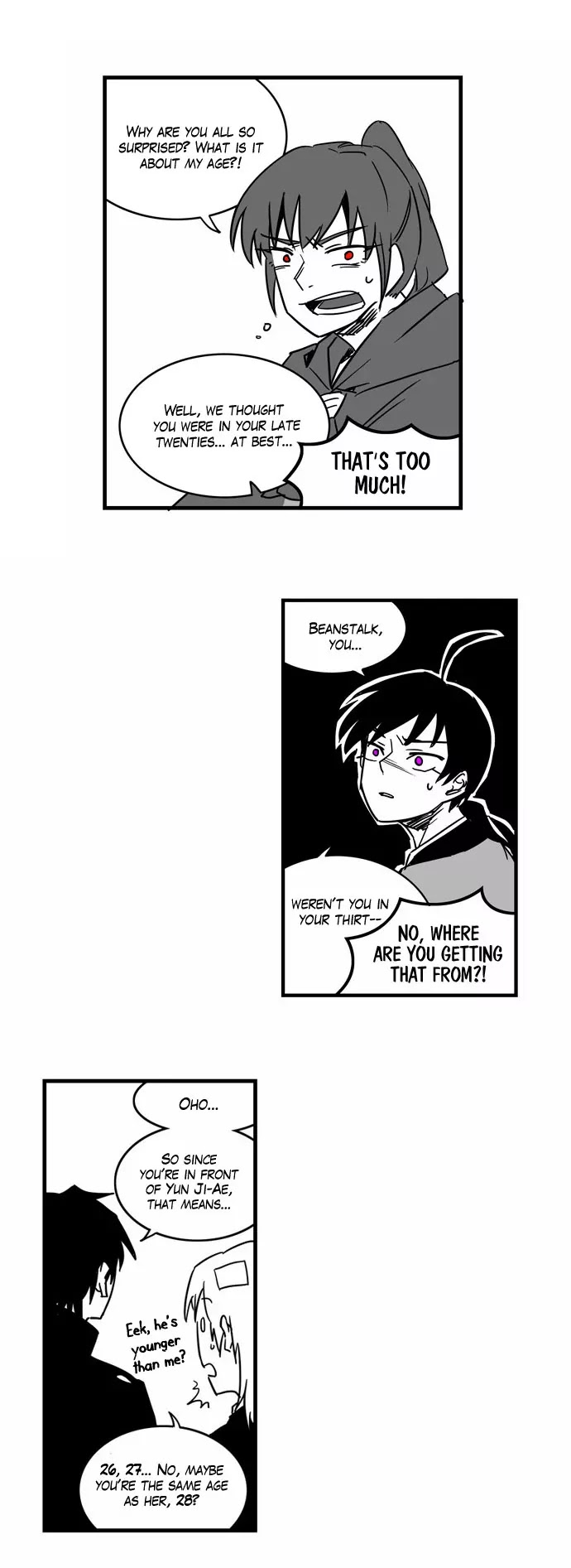 City of Dead Sorcerer Chapter 89 page 12 - Chapter 89: A Sad Story