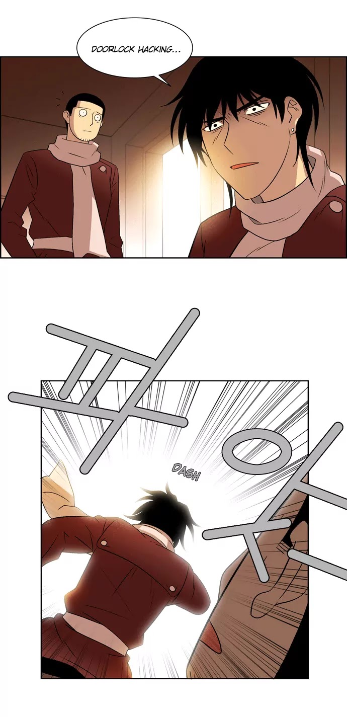 City of Dead Sorcerer Chapter 9 page 12 - Chapter 9: Encounter (9)