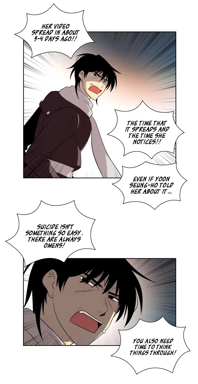 City of Dead Sorcerer Chapter 9 page 14 - Chapter 9: Encounter (9)