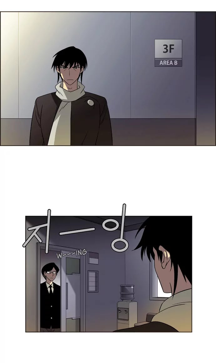 City of Dead Sorcerer Chapter 9 page 2 - Chapter 9: Encounter (9)