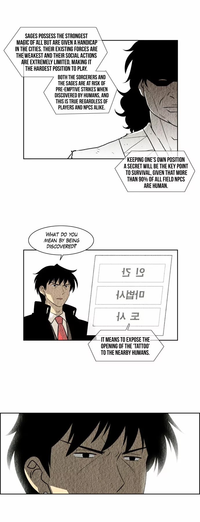 City of Dead Sorcerer Chapter 90 page 12 - Chapter 90: Darkness (1)