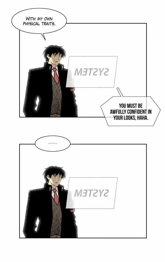 City of Dead Sorcerer Chapter 90 page 8 - Chapter 90: Darkness (1)