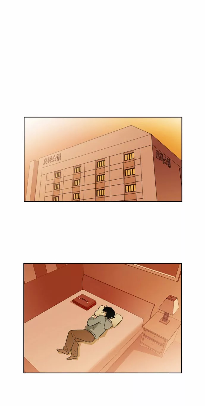 City of Dead Sorcerer Chapter 91 page 2 - Chapter 91: Darkness (2)