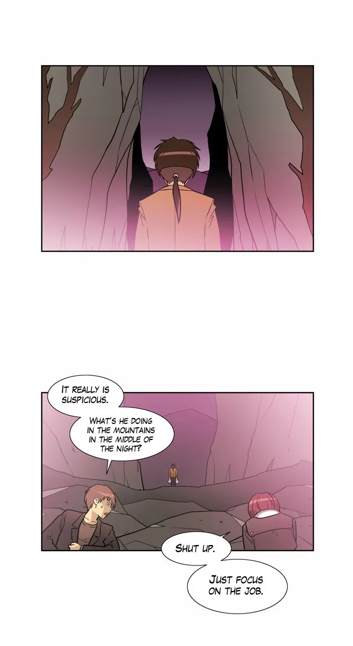 City of Dead Sorcerer Chapter 93 page 15 - Chapter 93: Darkness (4)