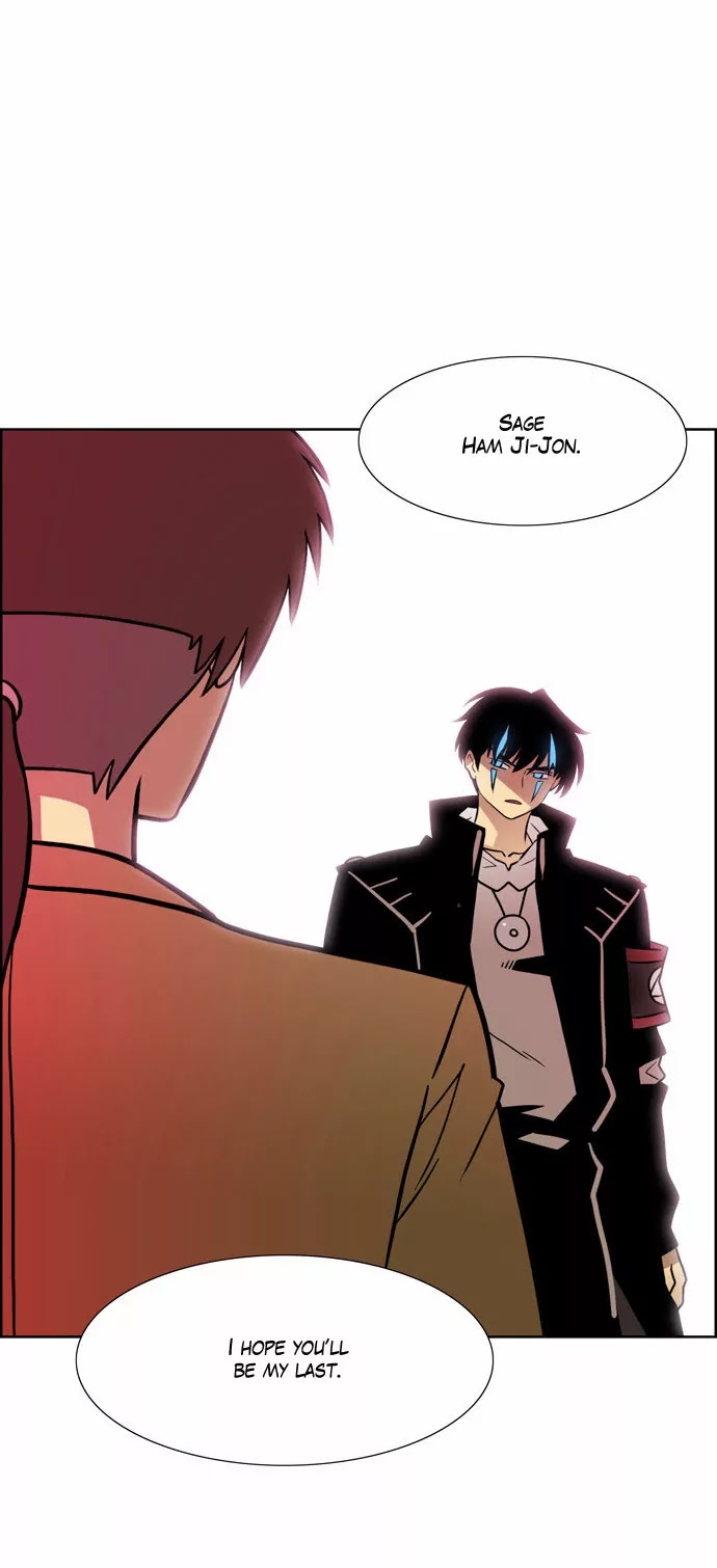 City of Dead Sorcerer Chapter 94 page 2 - Chapter 94: Darkness (5)