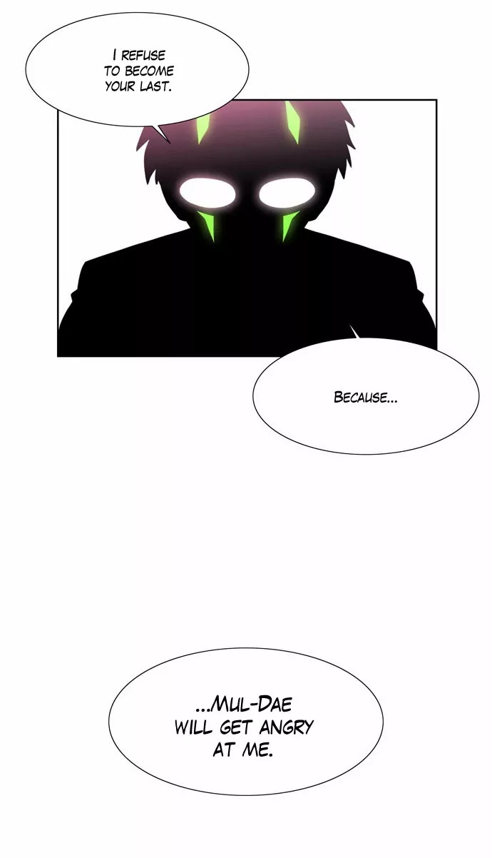 City of Dead Sorcerer Chapter 94 page 5 - Chapter 94: Darkness (5)