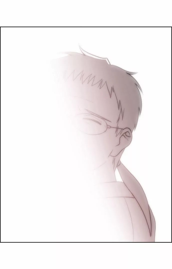City of Dead Sorcerer Chapter 96 page 15 - Chapter 96: Darkness (7)