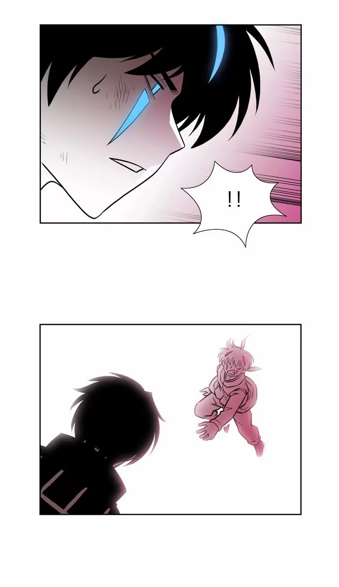 City of Dead Sorcerer Chapter 96 page 24 - Chapter 96: Darkness (7)