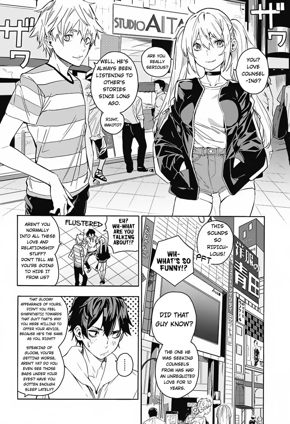 City of Love Prison Chapter 1 page 11 - Chapter 1