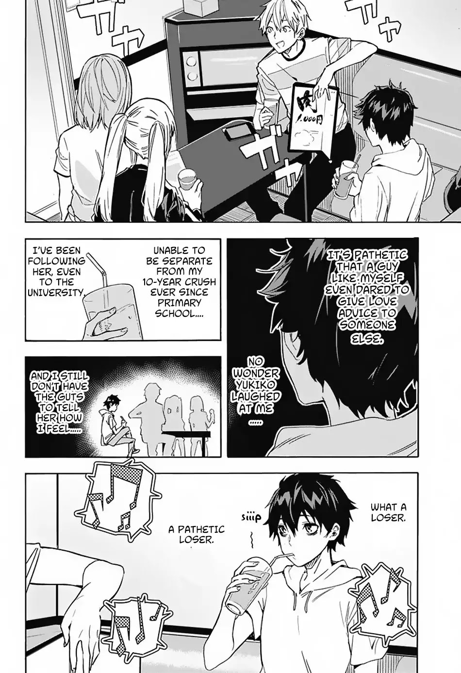 City of Love Prison Chapter 1 page 15 - Chapter 1