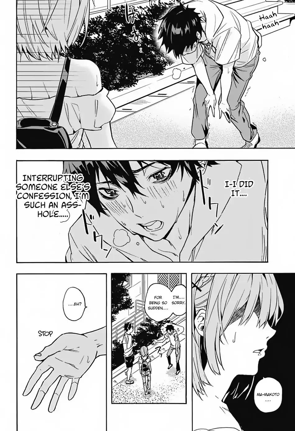 City of Love Prison Chapter 1 page 29 - Chapter 1