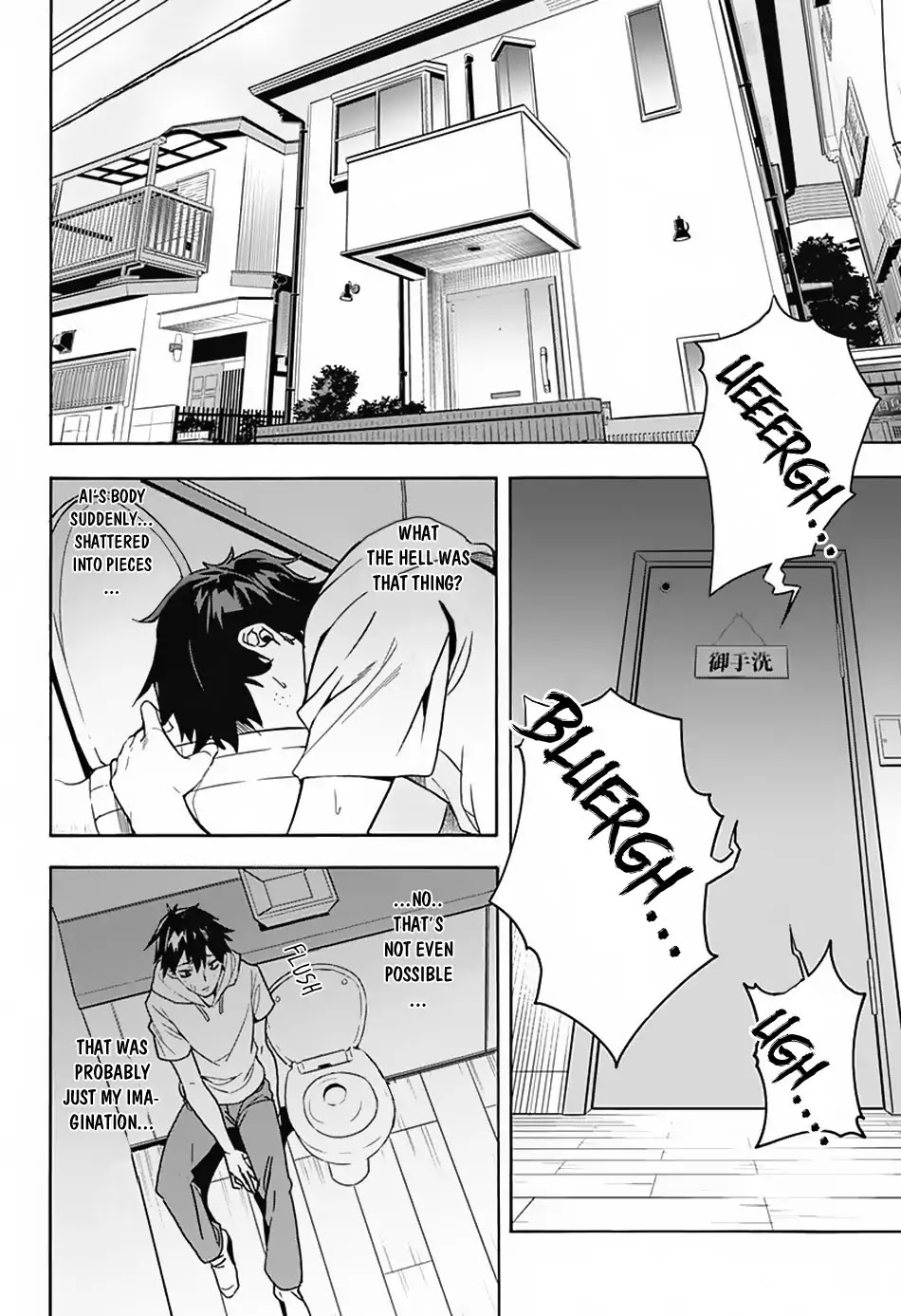 City of Love Prison Chapter 1 page 38 - Chapter 1