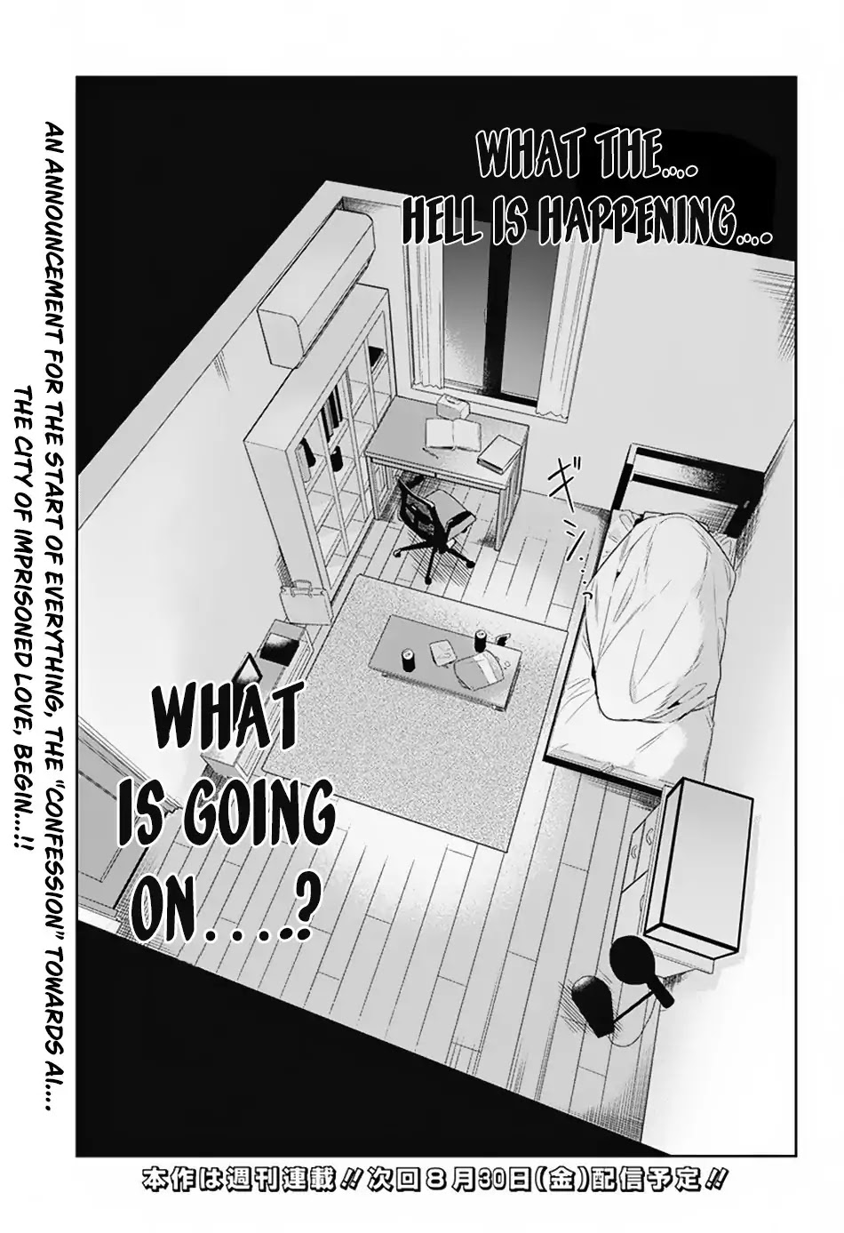 City of Love Prison Chapter 1 page 54 - Chapter 1