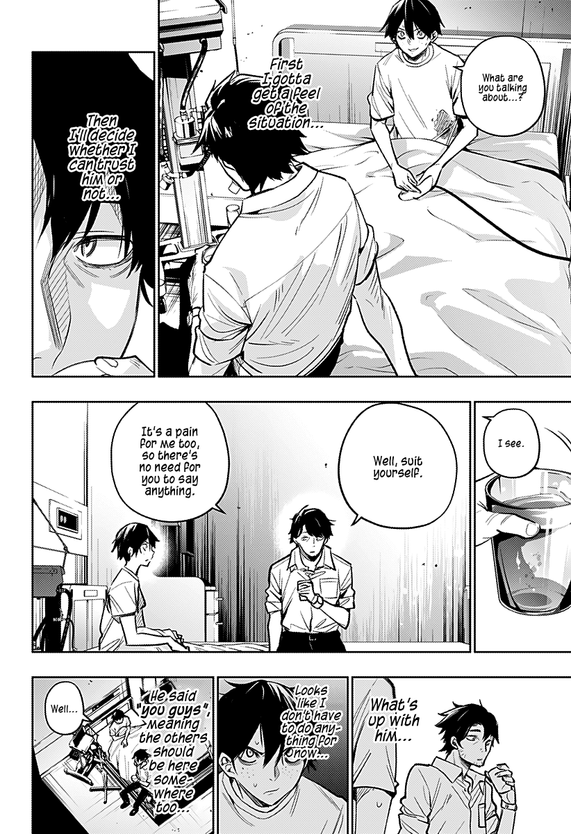 City of Love Prison Chapter 10 page 4 - Chapter 10: "The Circumstances of Adults"