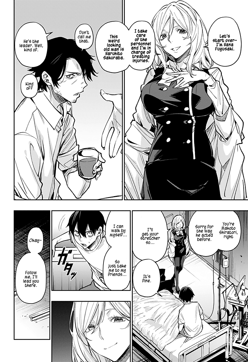 City of Love Prison Chapter 10 page 8 - Chapter 10: "The Circumstances of Adults"
