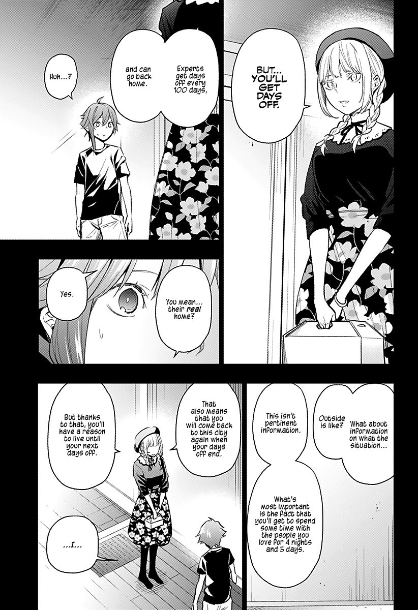 City of Love Prison Chapter 11 page 10 - Chapter 11: "The Shortcake That Won't Make You Fat"