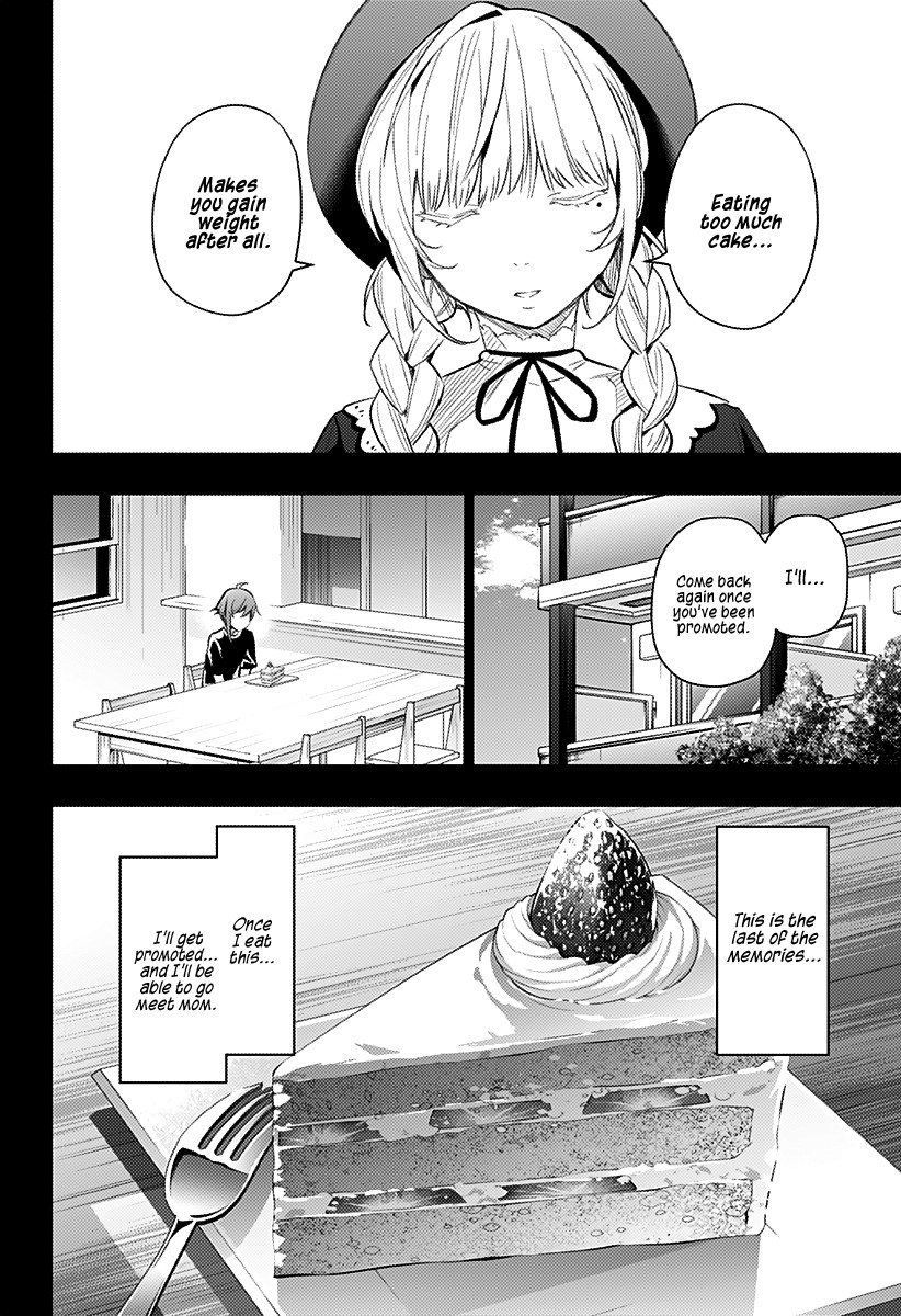 City of Love Prison Chapter 11 page 13 - Chapter 11: "The Shortcake That Won't Make You Fat"