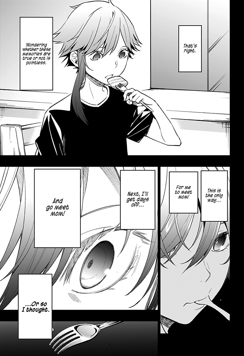 City of Love Prison Chapter 11 page 14 - Chapter 11: "The Shortcake That Won't Make You Fat"