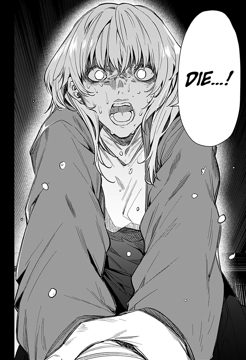 City of Love Prison Chapter 11 page 15 - Chapter 11: "The Shortcake That Won't Make You Fat"