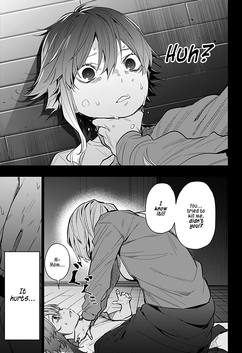 City of Love Prison Chapter 11 page 16 - Chapter 11: "The Shortcake That Won't Make You Fat"