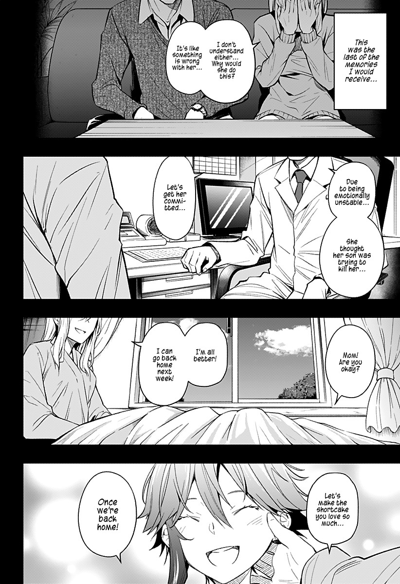 City of Love Prison Chapter 11 page 17 - Chapter 11: "The Shortcake That Won't Make You Fat"