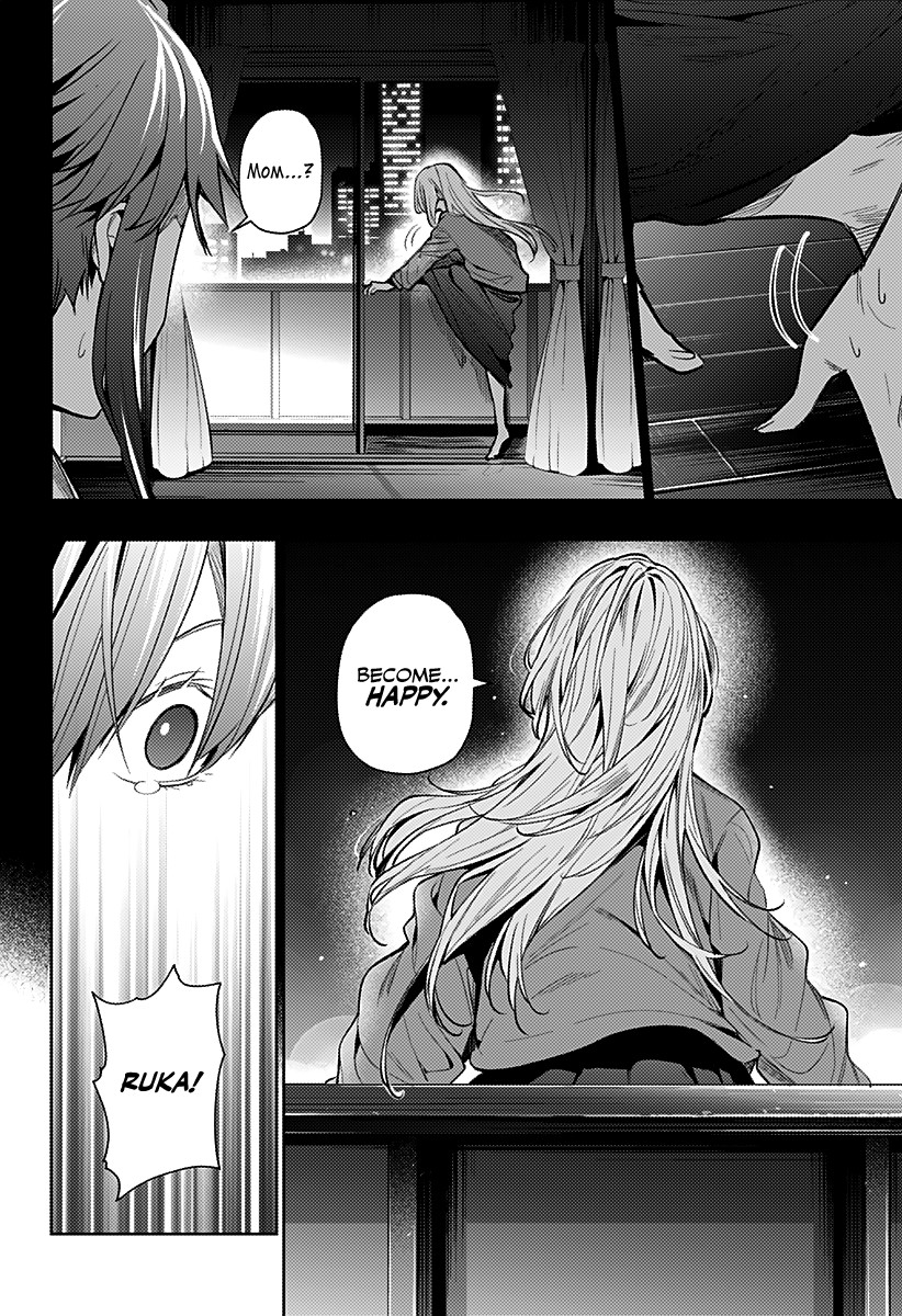 City of Love Prison Chapter 11 page 19 - Chapter 11: "The Shortcake That Won't Make You Fat"