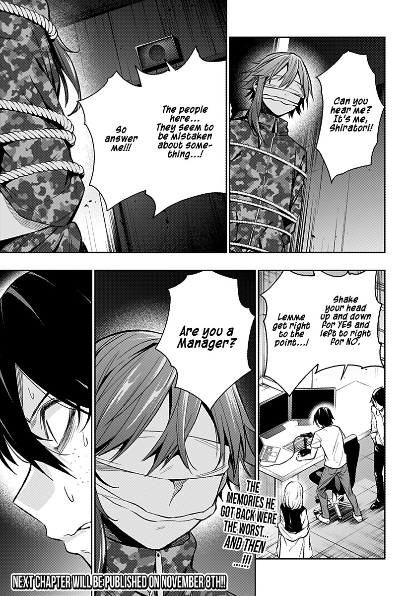 City of Love Prison Chapter 11 page 20 - Chapter 11: "The Shortcake That Won't Make You Fat"