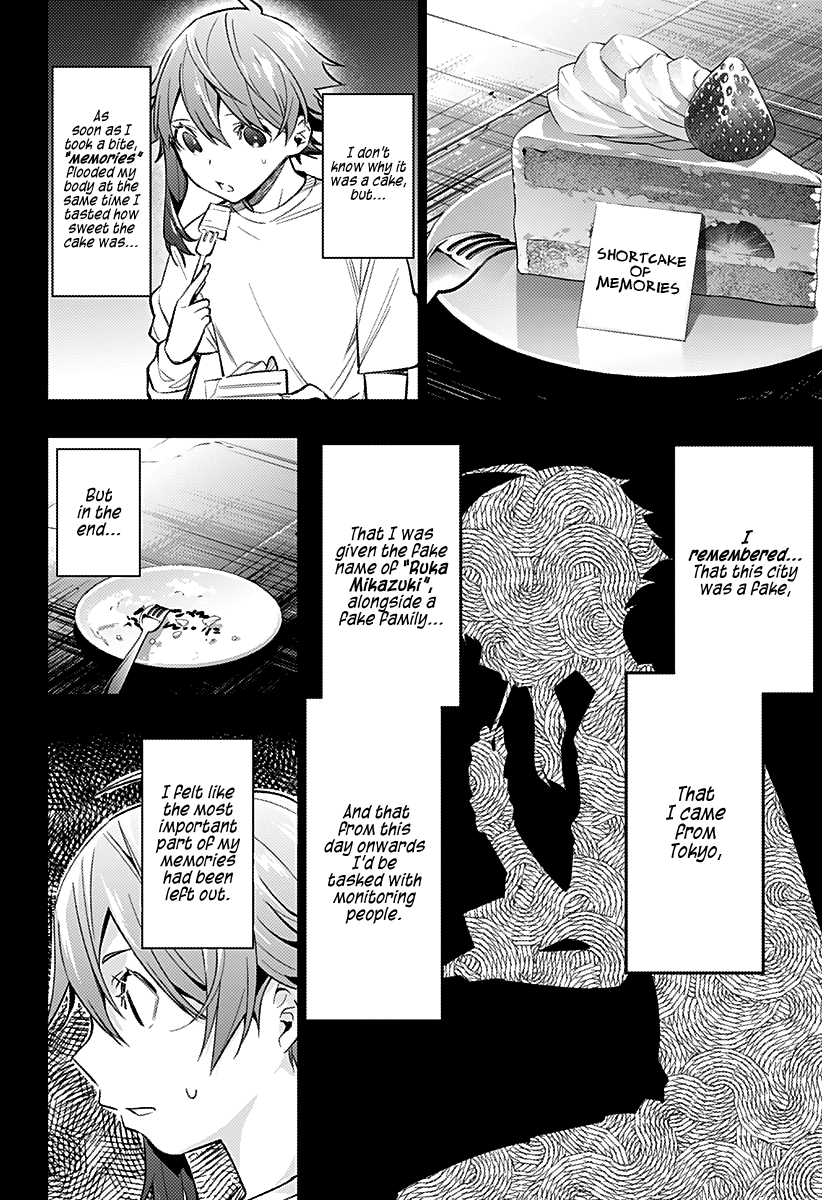 City of Love Prison Chapter 11 page 3 - Chapter 11: "The Shortcake That Won't Make You Fat"