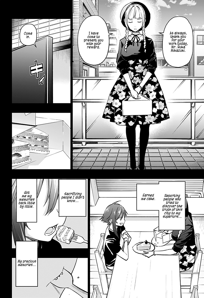 City of Love Prison Chapter 11 page 5 - Chapter 11: "The Shortcake That Won't Make You Fat"