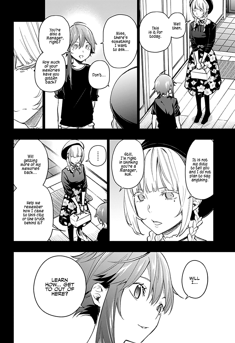 City of Love Prison Chapter 11 page 7 - Chapter 11: "The Shortcake That Won't Make You Fat"