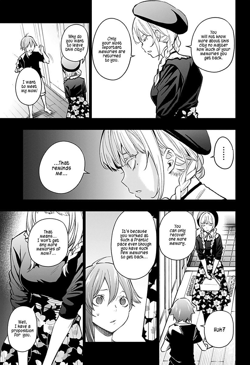 City of Love Prison Chapter 11 page 8 - Chapter 11: "The Shortcake That Won't Make You Fat"