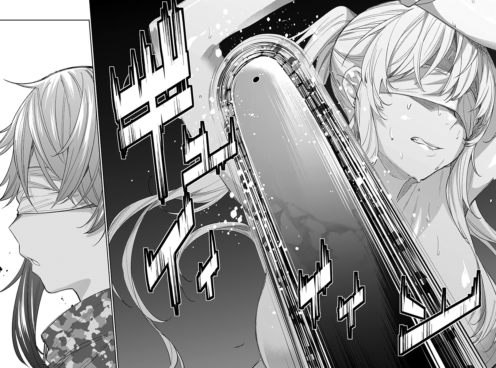 City of Love Prison Chapter 13 page 13 - Chapter 13: “Force”