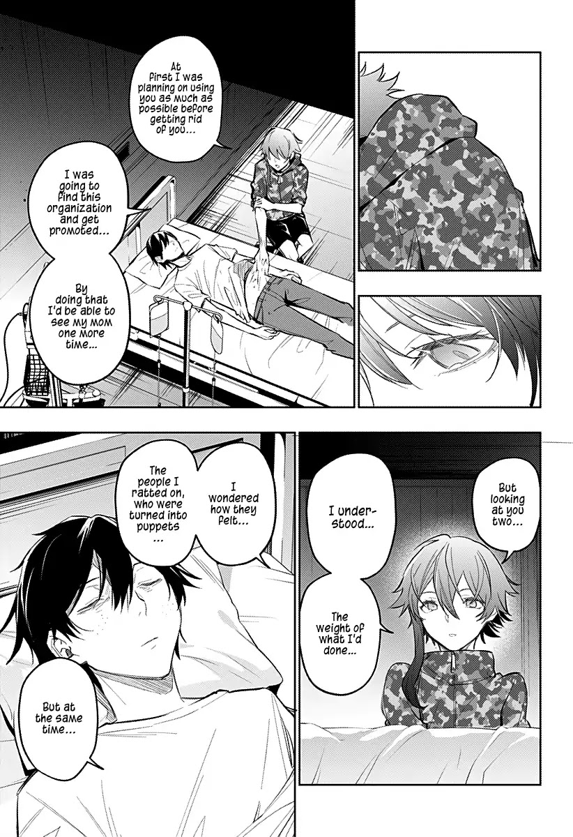 City of Love Prison Chapter 14 page 12 - Chapter 14
