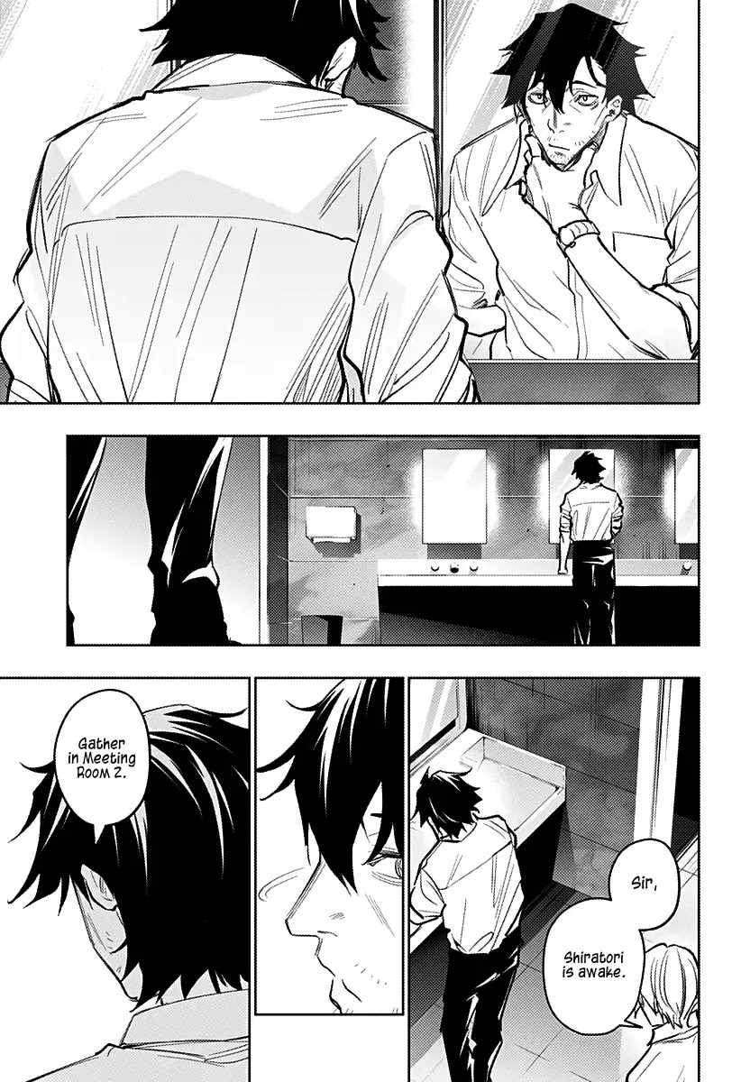 City of Love Prison Chapter 14 page 16 - Chapter 14