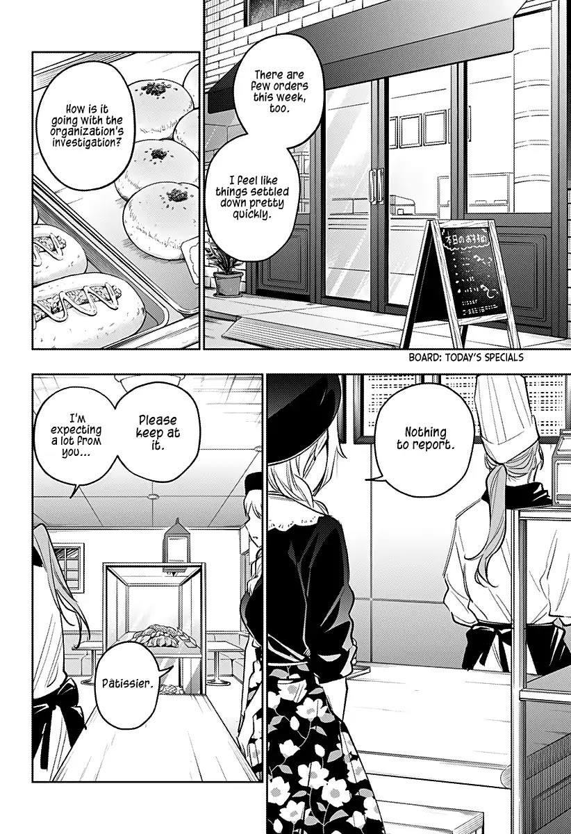 City of Love Prison Chapter 14 page 17 - Chapter 14