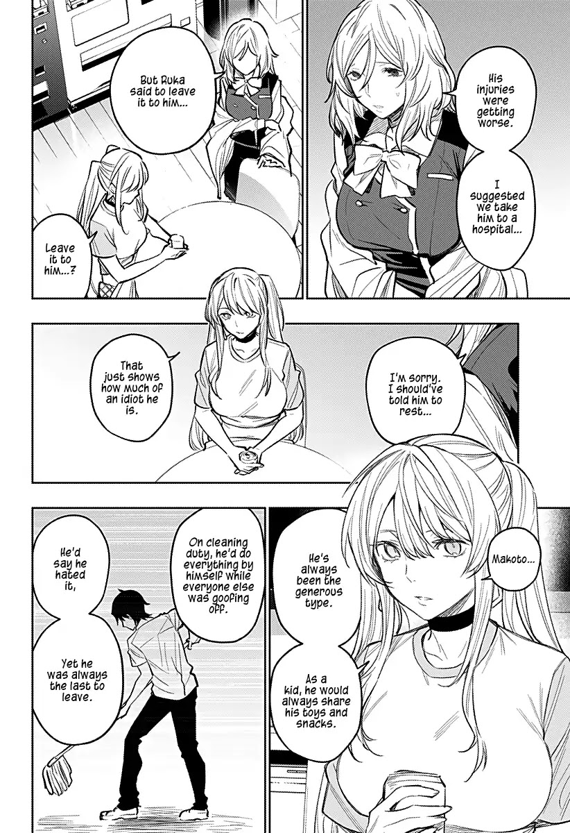 City of Love Prison Chapter 14 page 3 - Chapter 14