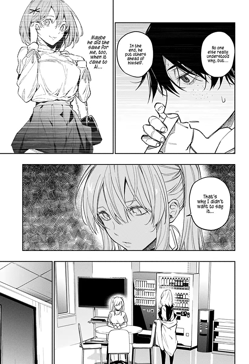 City of Love Prison Chapter 14 page 4 - Chapter 14