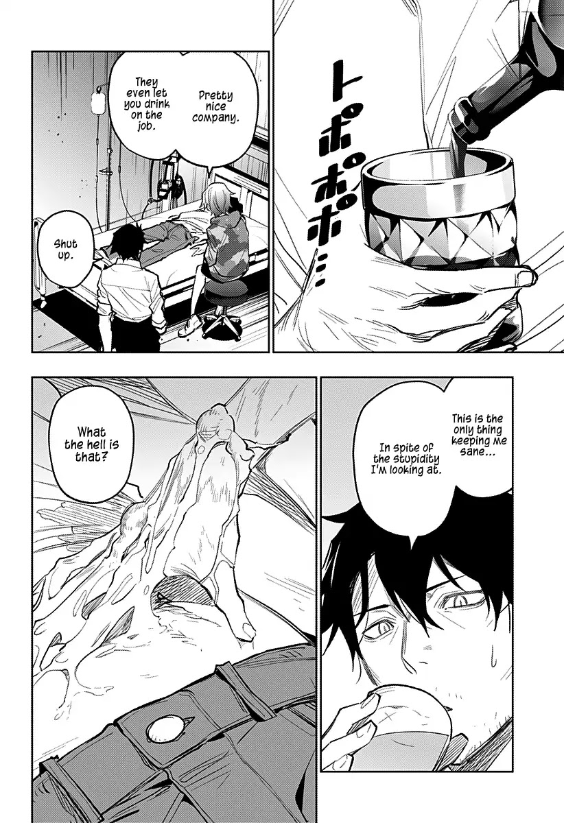 City of Love Prison Chapter 14 page 5 - Chapter 14