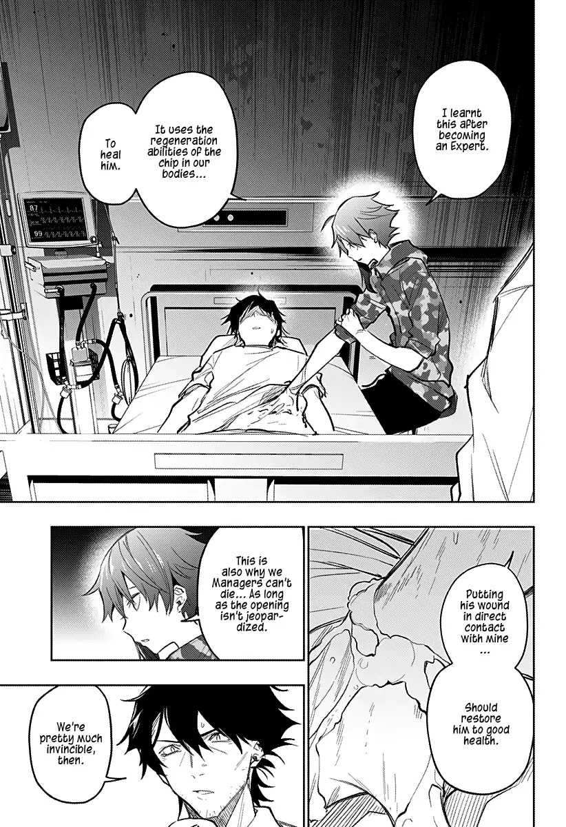 City of Love Prison Chapter 14 page 6 - Chapter 14