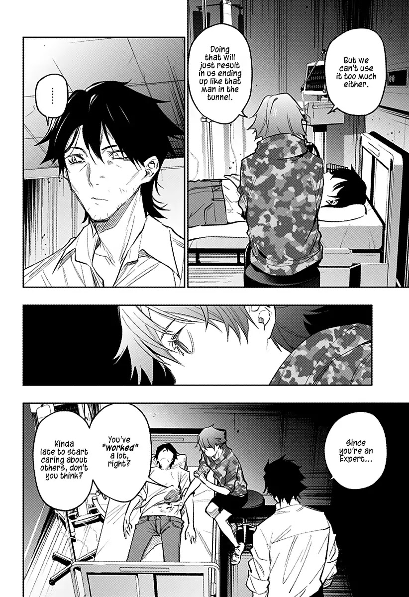 City of Love Prison Chapter 14 page 7 - Chapter 14